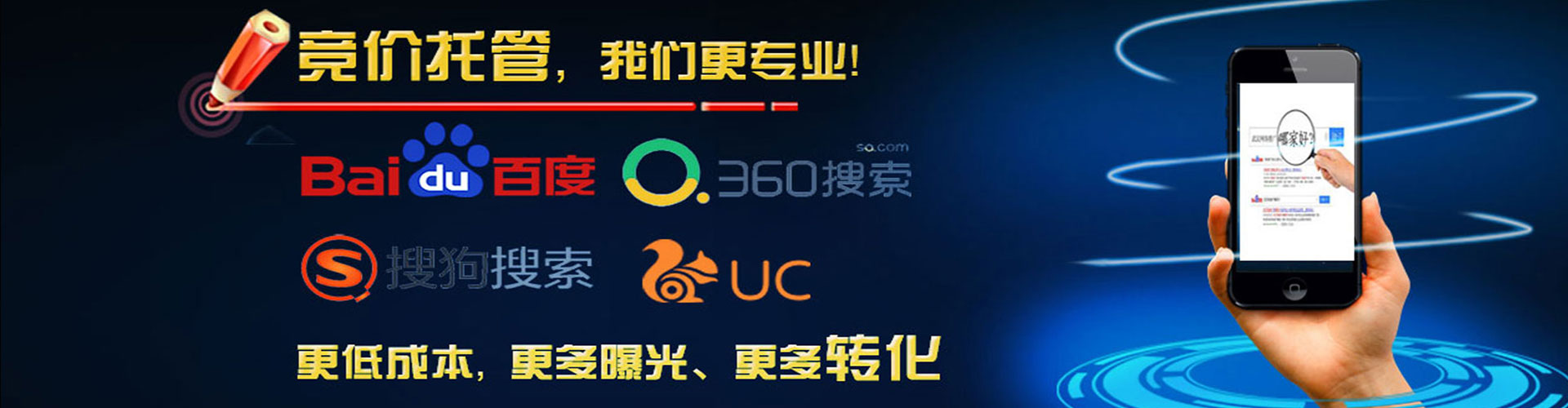 丹棱微信信息流