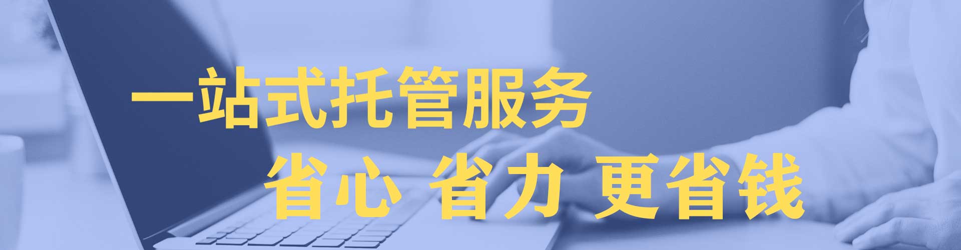 丹棱信息流竞价